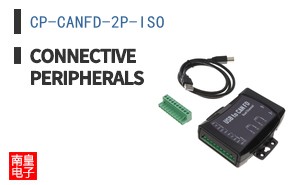 CP-CANFD-2P-ISO ͼƬ